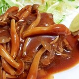 高野豆腐でおいしく！手ごねハンバーグ